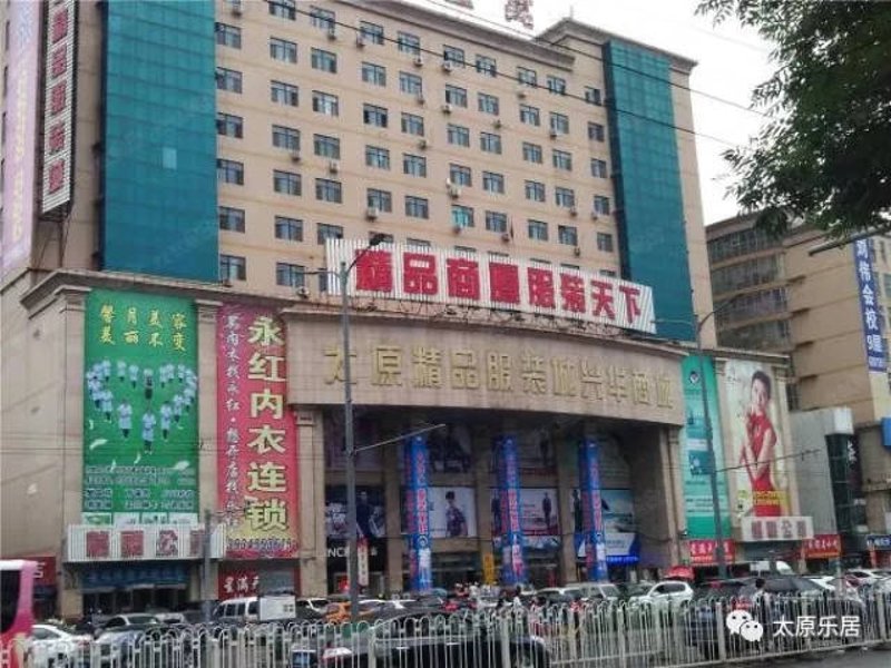 实战攻略：如何选择适合的服装品牌